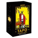 Карти Таро Класична колода