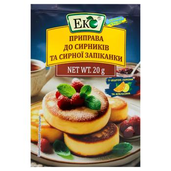 Приправа Еко до сирників та сирної запіканки 20г - купить, цены на МегаМаркет - фото 1