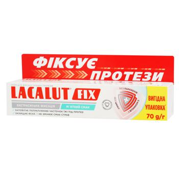 Крем для фіксації зубних протезів Lacalut з м’ятним смаком 70г - купити, ціни на NOVUS - фото 2