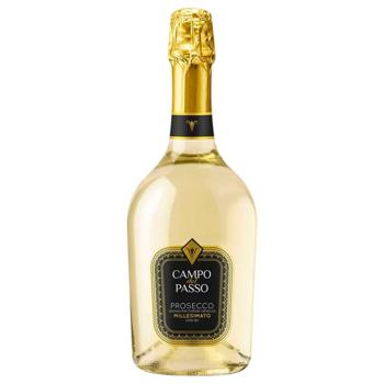 Campo Del Passo Prosecco Millesimato White Dry Sparkling Wine 11% 0.75l - buy, prices for Tavria V - photo 1