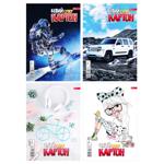 Skat White Super Cardboard UP-28 A4 6 sheets