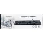 Gembird Keyboard KB-103-UA