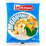 Палочки кукурузные Ешь Наше молочные 60г