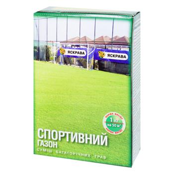 Трава Яскрава Спортивный газон 1кг - купить, цены на Auchan - фото 1