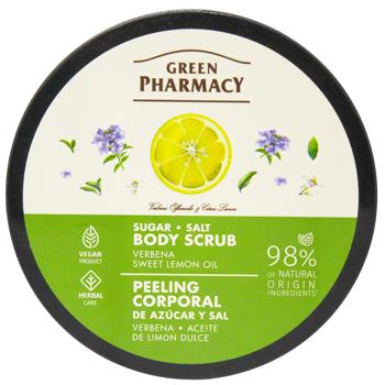 Скраб для тіла Green Pharmacy Вербена та олія солодкого лимону цукрово-сольовий 200мл - купити, ціни на КОСМОС - фото 2