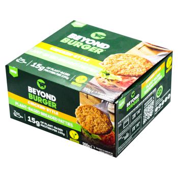 Beyond Burger Frozen Plant-based Patties 90g x 11pcs - buy, prices for METRO - photo 3