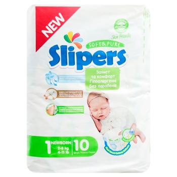 Slipers S-201 1 New Born Diapers 2-5kg 10pcs - buy, prices for COSMOS - photo 3