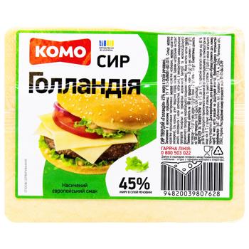 Komo Holland Hard Cheese 45% - buy, prices for - photo 4