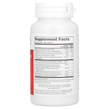 ПОДДЕРЖКА НАДПОЧЕЧНИКОВ, ADRENAL CORTISOL SUPPORT, PROTOCOL FOR LIFE BALANCE, 90 КАП. - купить, цены на Biotus - фото 2