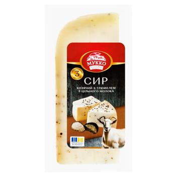 Mukko Goat Cheese with Truffle 46.9% - buy, prices for - photo 1