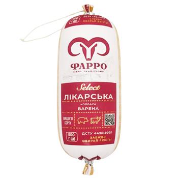 Farro Bologna Boiled Sausage High Grade 500g