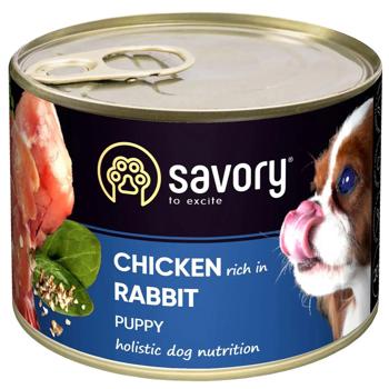 Food Savory 200g - buy, prices for MasterZoo - photo 4