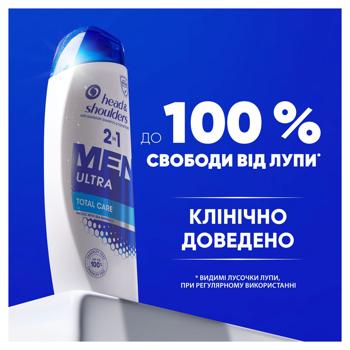 Шампунь та бальзам-ополіскувач Head&Shoulders Men Ultra Total Care 2в1 330мл - купити, ціни на NOVUS - фото 6