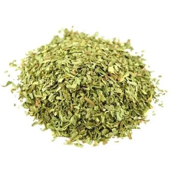 Seasoning basil - buy, prices for Ideal - photo 1