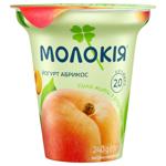 Molokiia Apricot Yogurt 2% 240g