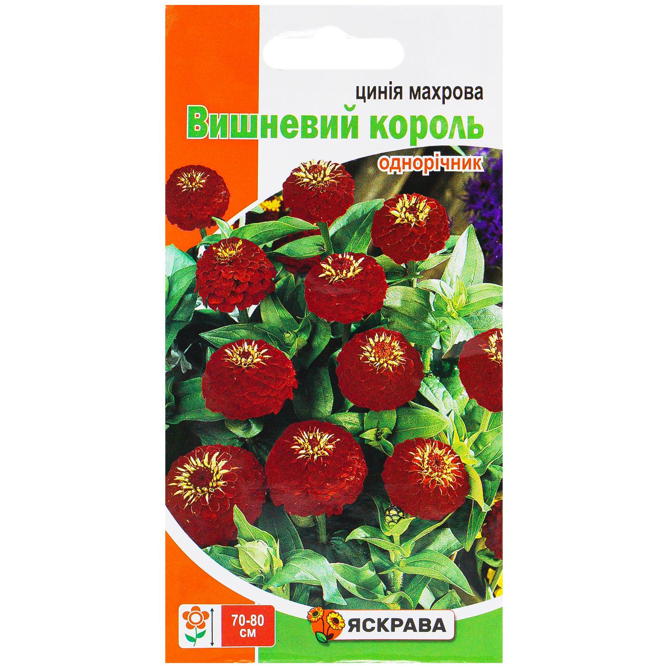 Фото товару