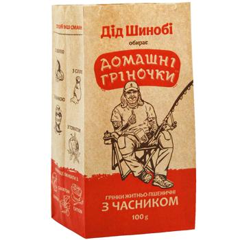 Domashni Hrinochky Crisps with Garlic 100g - buy, prices for Biotus - photo 3
