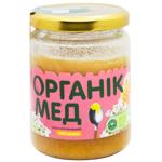 Organat Organic Buckwheat Honey 490g