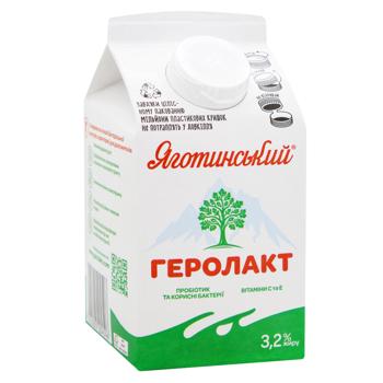 Yahotynskyi Herolakt Fermented Milk Drink 3.2% 500g - buy, prices for NOVUS - photo 1