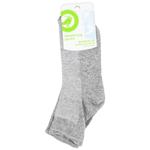 Auchan Gray Boy's Socks 21-23s
