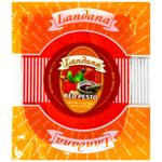 СИР ЛАНДАНА З ЧЕР.ПЕСТО 200Г 5