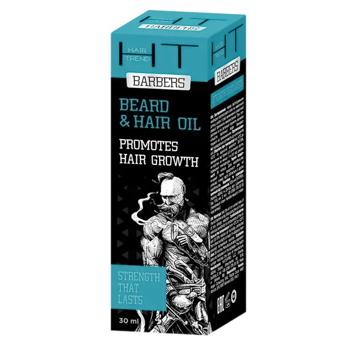 Олія Hair Trend Barbers для догляду за волоссям та бородою 30мл - купити, ціни на Чудо Маркет - фото 1