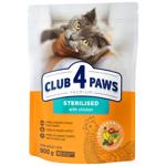 Корм сухой Club 4 Paws Premium с курицей для стерилизованных кошек 900г