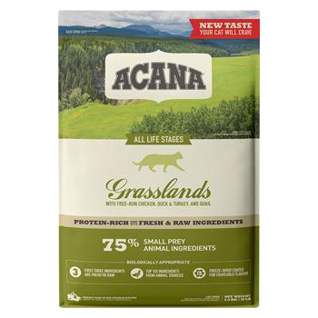 Корм сухой Acana Grasslands для кошек 4,5кг - купить, цены на MasterZoo - фото 2