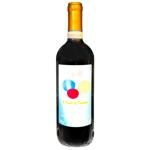 Fonte Frontini Grillo di Sicilia White Dry Wine 12.5% 0.75l