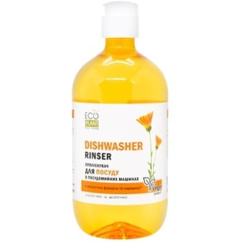 EcoPlant For HomeDishwasher Rinser 650ml - buy, prices for METRO - photo 1