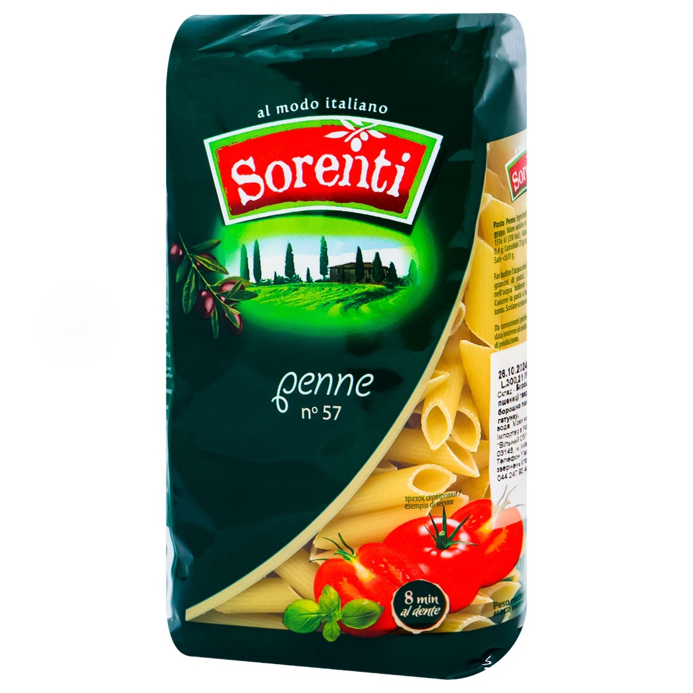 Sorenti Pene Pasta 400g ❤️ home delivery from the store 