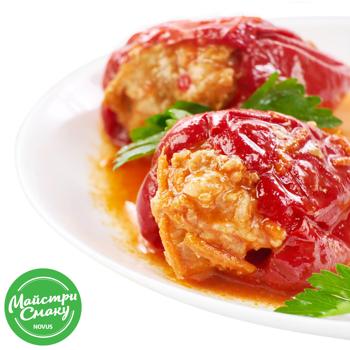 Pepper Stuffed with Meat and Rice
