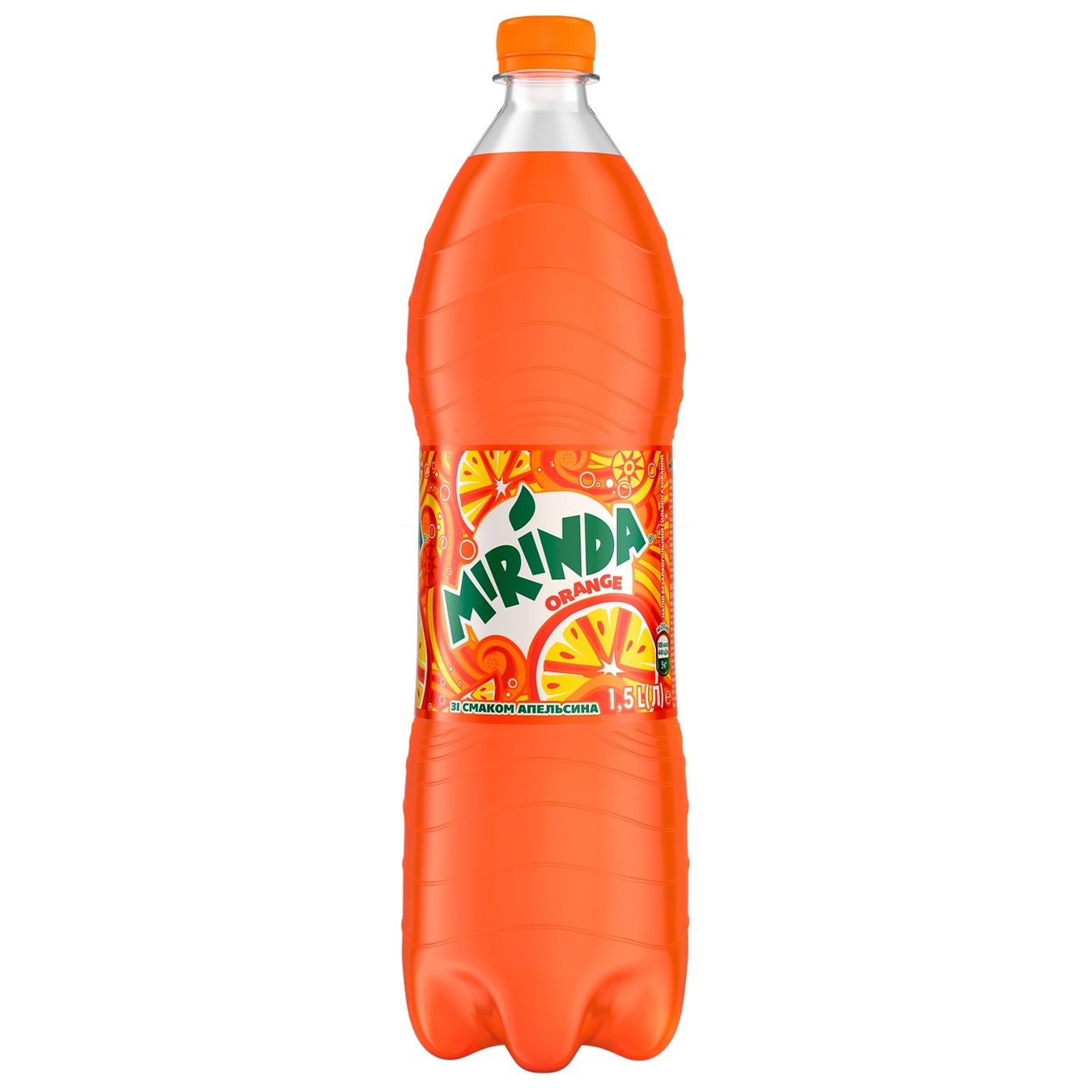 

Напиток Mirinda Апельсин 1,5л