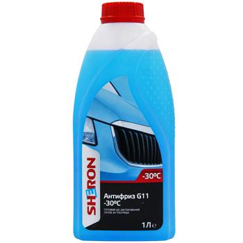 Антифриз Sheron G11 синий -30C 1л