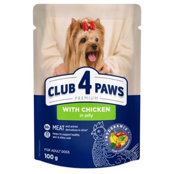 Club 4 Paws Premium Wet Food with Chicken for Dogs of Small Breeds 100g