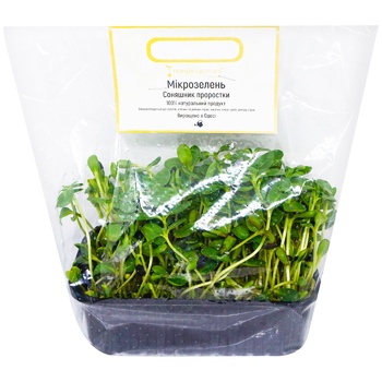 Микрозелень Порція Здоров'я Подсолнечник - купить, цены на КОСМОС - фото 1
