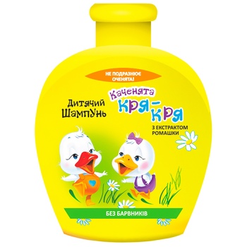 Krya-Krya Ducklings Children's Shampoo 270ml - buy, prices for Tavria V - photo 1