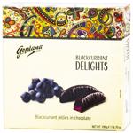 Goplana Chewy Marmalade with Currant Flavor in Chocolate 190g