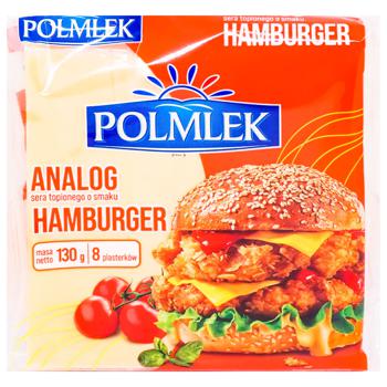 Сир плавлений Polmlek Hamburger нарізаний 130г