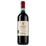 Zeni Bardolino Classico Red Dry Wine 12% 0.75l