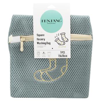 Green Socks Washing Bag - buy, prices for COSMOS - photo 1