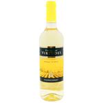Finca Las Virtudes Chardonnay Dry White Wine 11,5% 0.75l