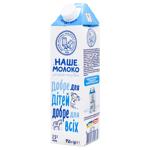 Молоко Наше Молоко ультрапастеризоване 2,5% 950г