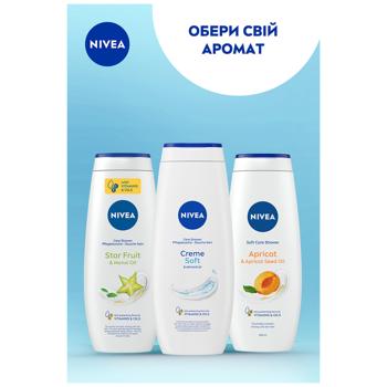 Nivea Creme Soft and Almond Oil Shower Gel 500ml - buy, prices for COSMOS - photo 6