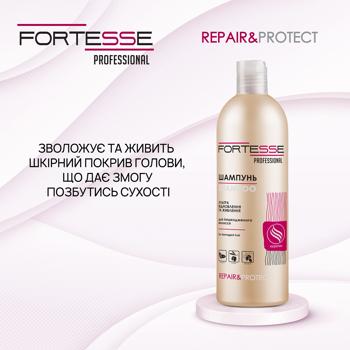 Шампунь Fortesse Professional восстанавливающий для сухих, поврежденных волос, требующих питания 400мл - купить, цены на - фото 4