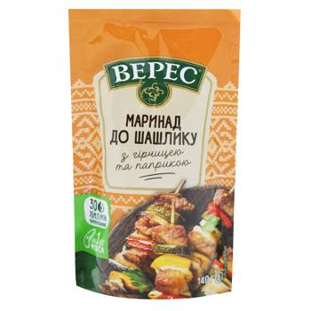 Veres Marinade For Barbecue 140g
