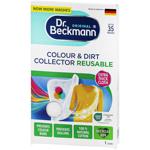 Dr. Beckmann Colour & Dirt Collector Reusable Sheet