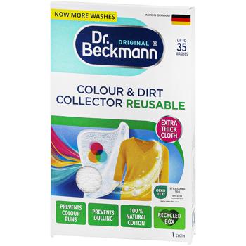 Ловушка для цвета и грязи Dr. Beckmann многоразовая