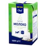 Metro Chef Milk 1.5% 1kg