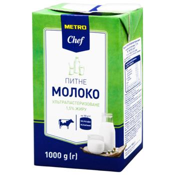 Metro Chef Milk 1.5% 1kg - buy, prices for METRO - photo 1